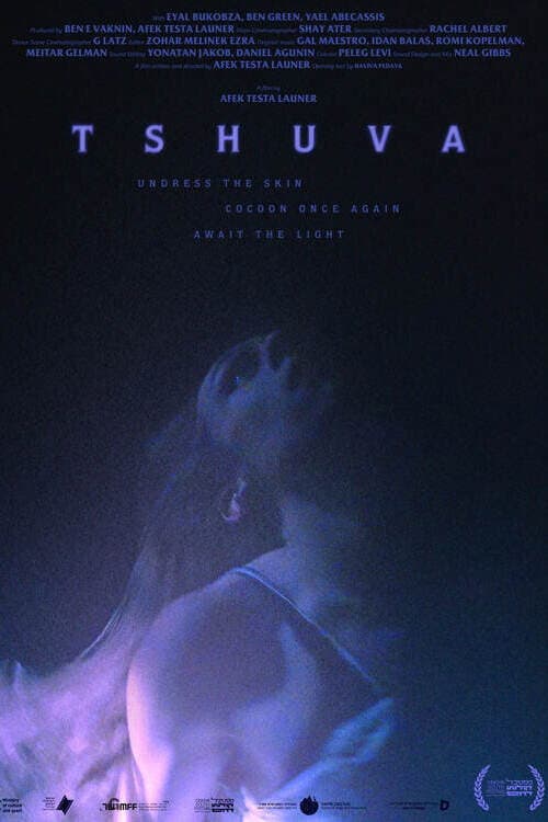 Tshuva afişi