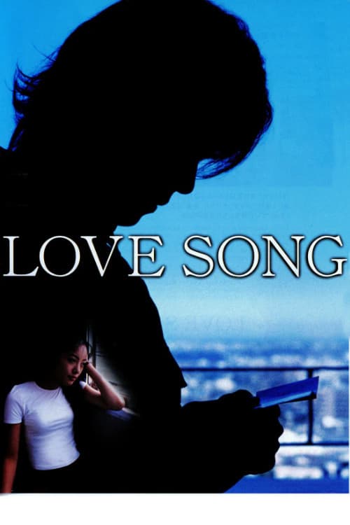 LOVE SONG afişi