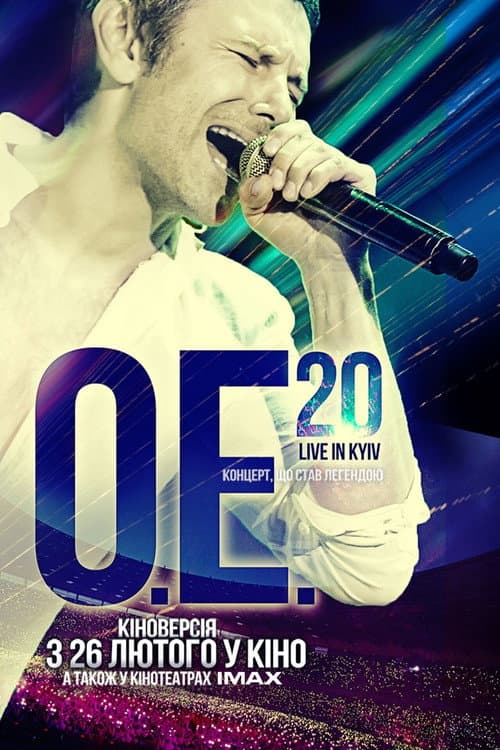 OE.20 LIVE IN KYIV afişi