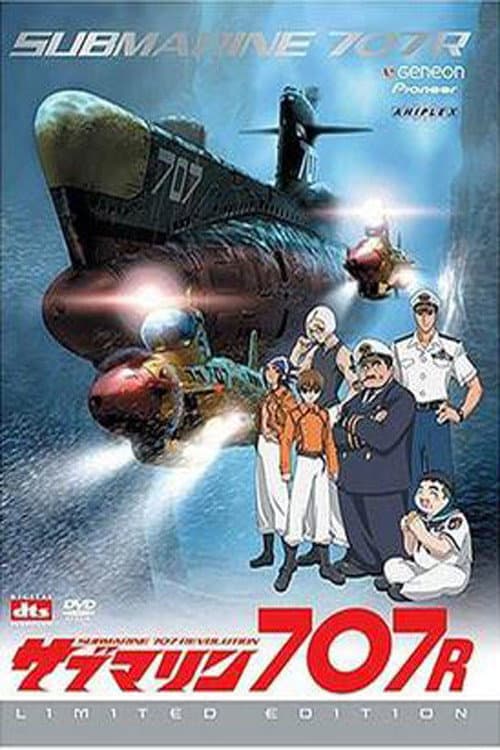 深海の艦隊 サブマリン707 afişi