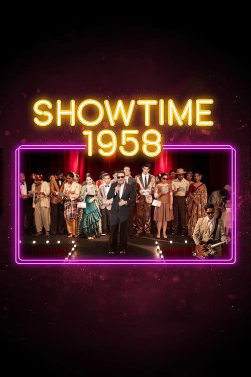 Showtime 1958 afişi