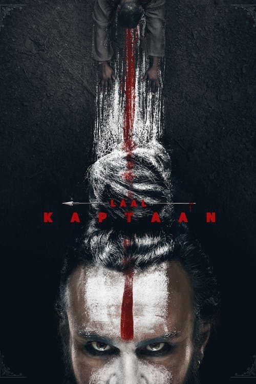 Kızıl Kaptan /  Kırmızı Kaptan / Laal Kaptaan afişi