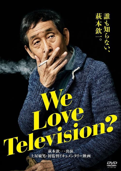 We Love Television? afişi