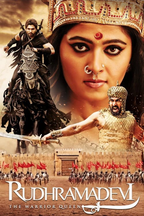 Prenses Rudhramadevi  / Rudhramadevi afişi