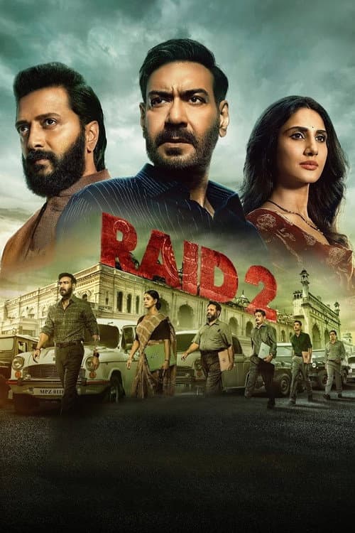 रेड २ afişi