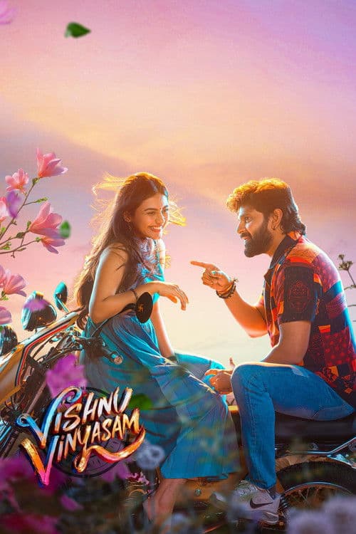 Vishnu Vinyasam afişi