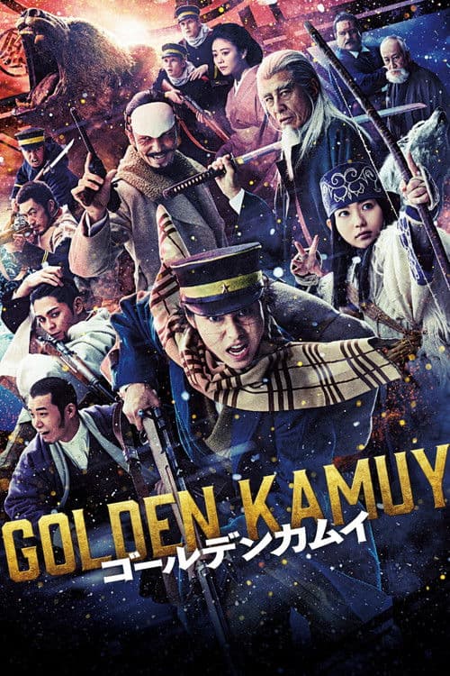 Golden Kamuy afişi