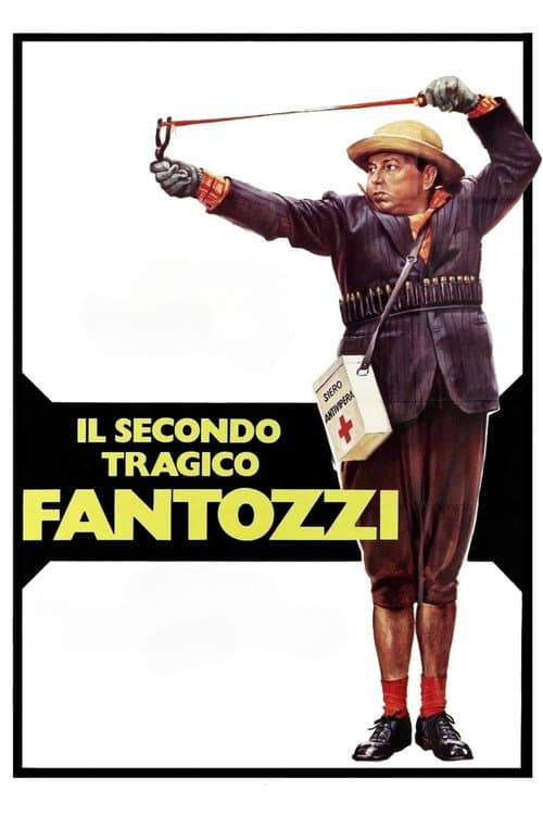 Il secondo tragico Fantozzi afişi