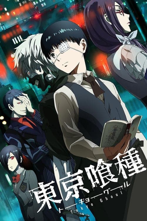 Tokyo Ghoul afişi