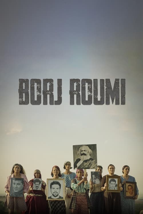 Borj Roumi afişi