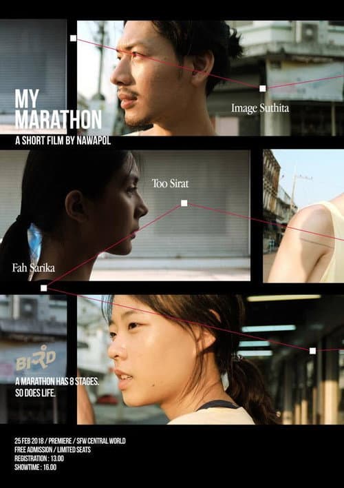 My Marathon afişi