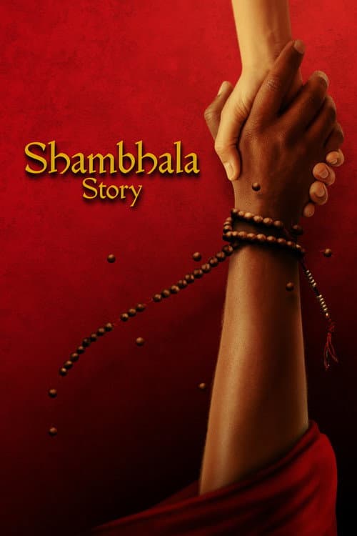 Shambhala Story afişi