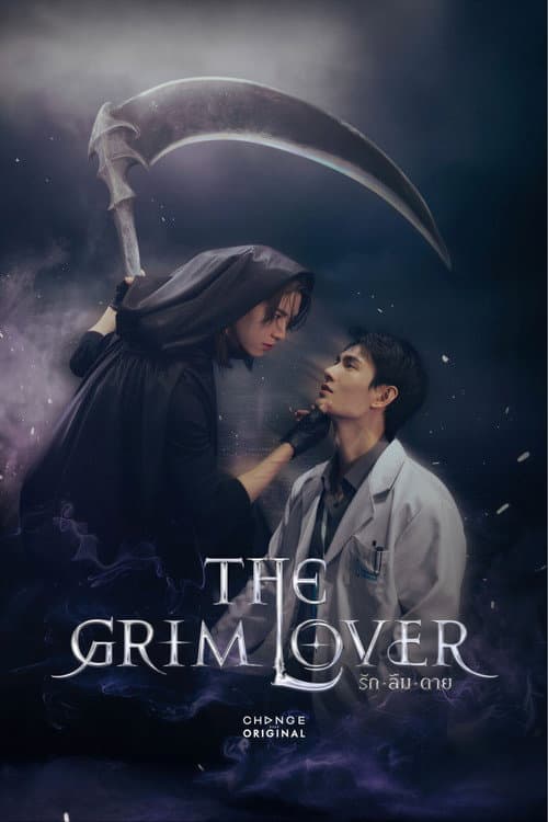 The Grim Lover รัก ลืม ตาย afişi