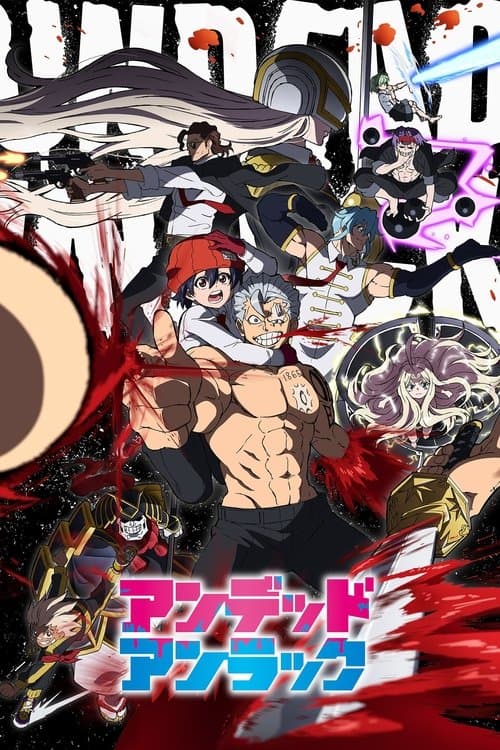 Undead Unluck afişi