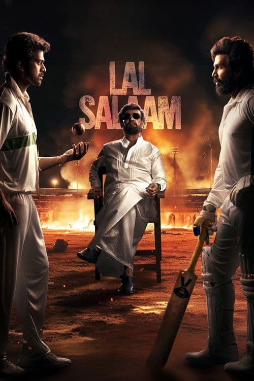 லால் சலாம் afişi