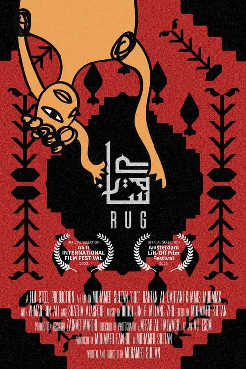 Rug afişi