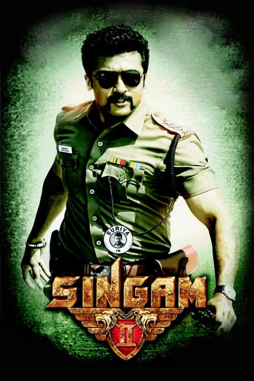 Singam 2 afişi