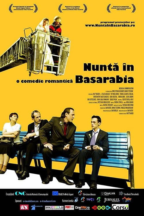 Nuntă în Basarabia afişi