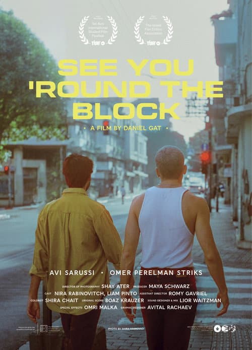 See You 'Round the Block afişi