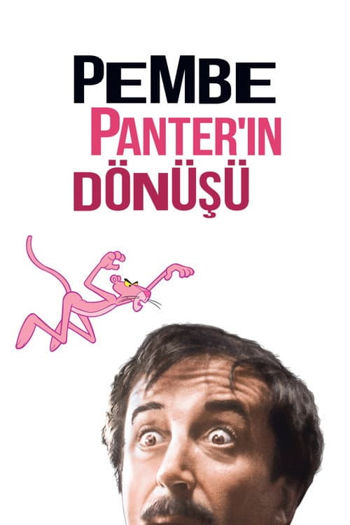 Pembe Panter'in Dönüşü afişi