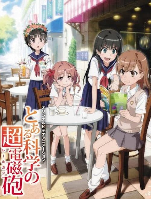 とある科学の超電磁砲 afişi