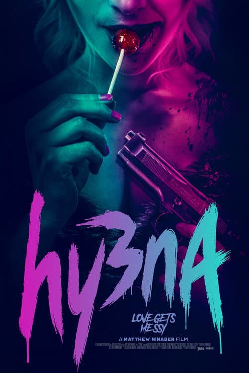 Hy3na afişi