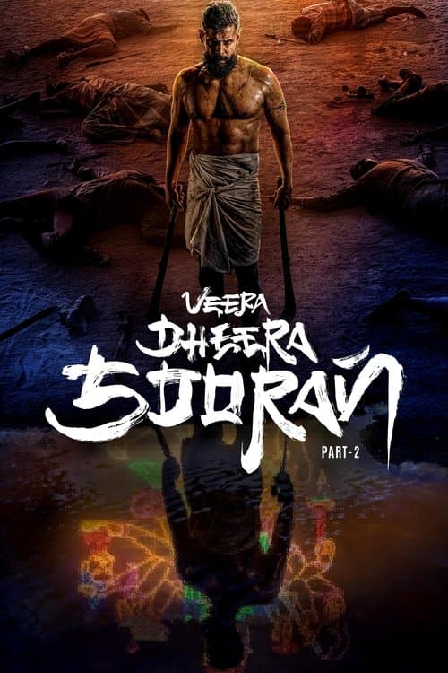 Veera Dheera Sooran: Part 2 afişi