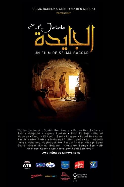 El Jaida afişi