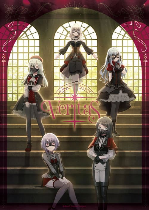 Ave Mujica 3rd LIVE「Veritas」 afişi