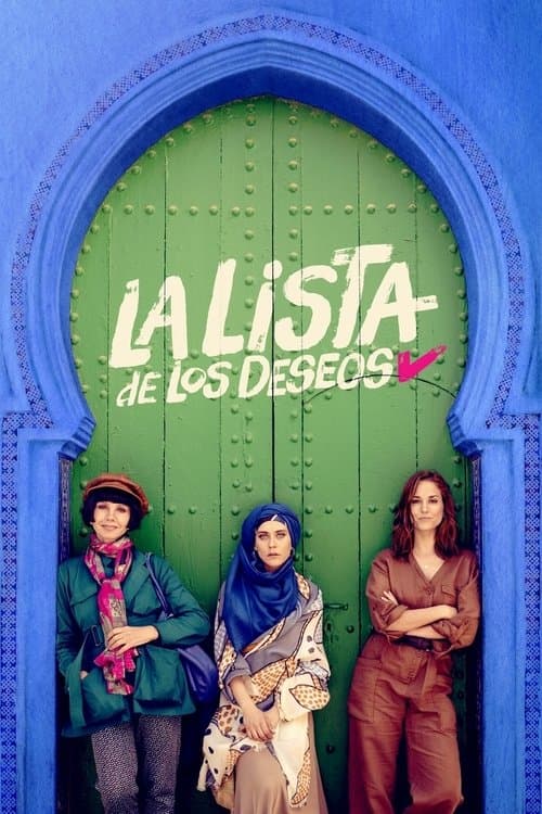La lista de los deseos afişi