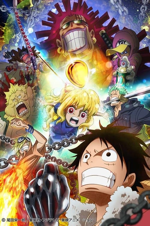One Piece: Heart of Gold afişi