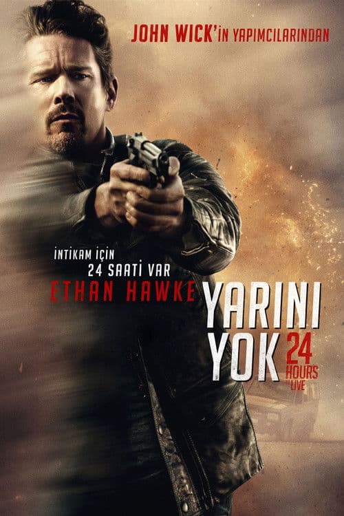 Yarını Yok afişi