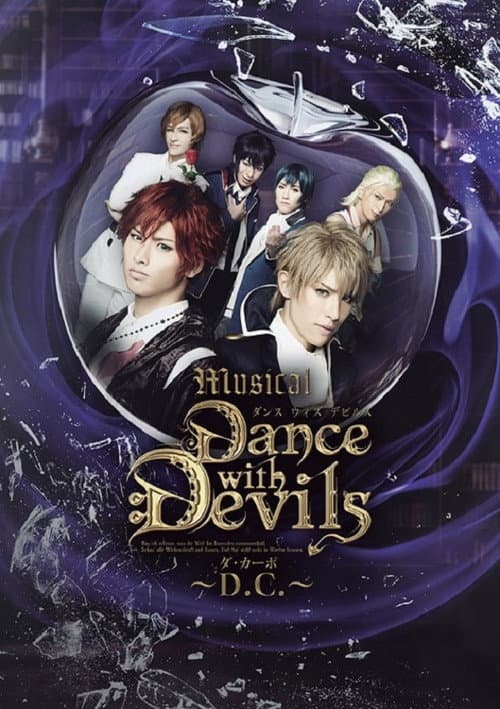Dance with Devils afişi