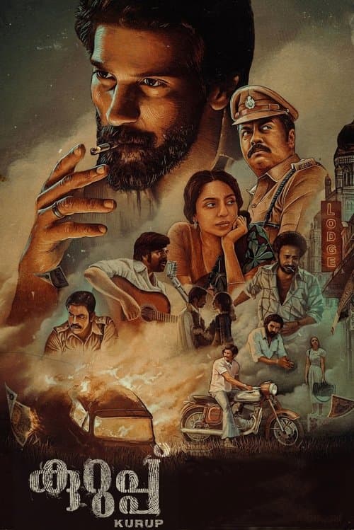 കുറുപ്പ് afişi