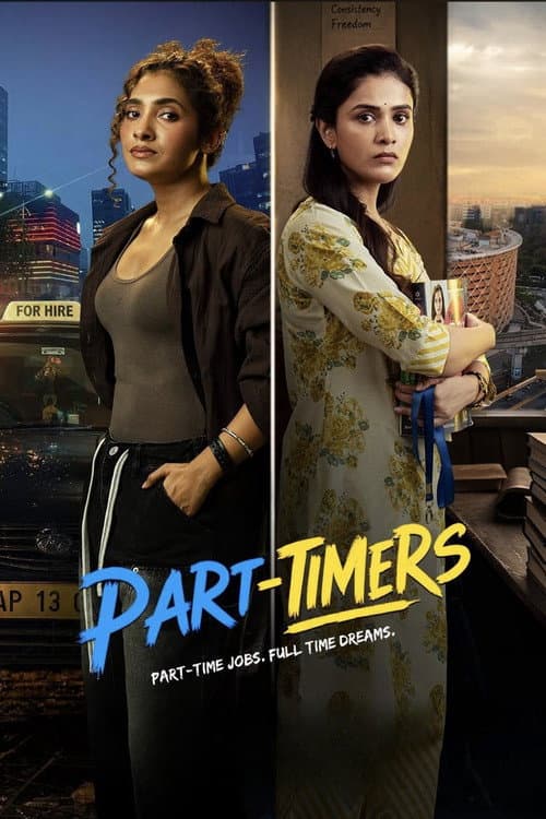 Part-Timers afişi