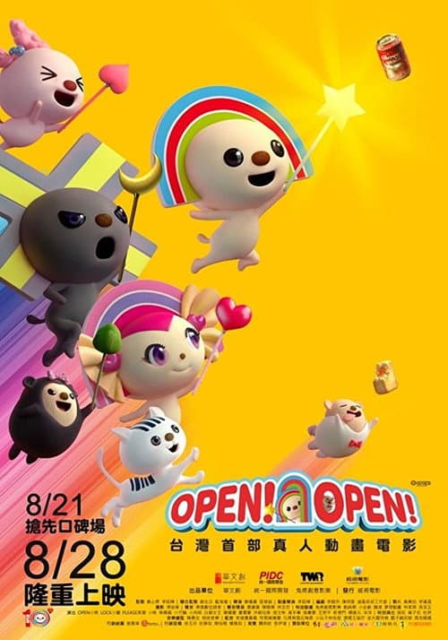 Open! Open! afişi