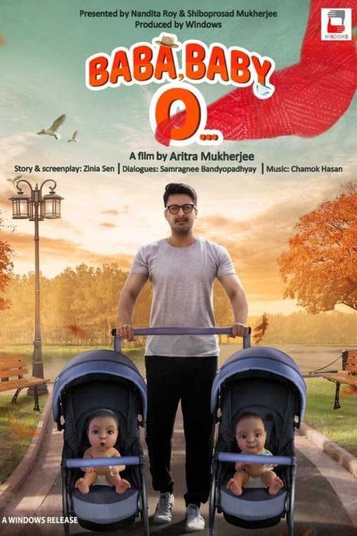 বাবা, বেবি ও... afişi