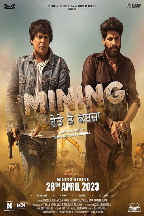 Mining - Reyte te Kabzaa afişi