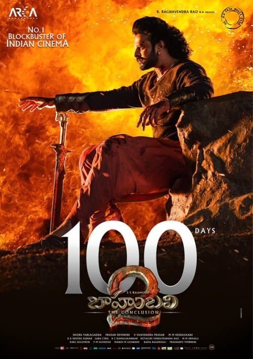 Baahubali 2: Sonuç afişi