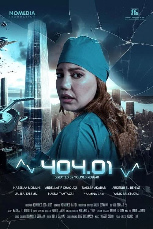 404.01 afişi