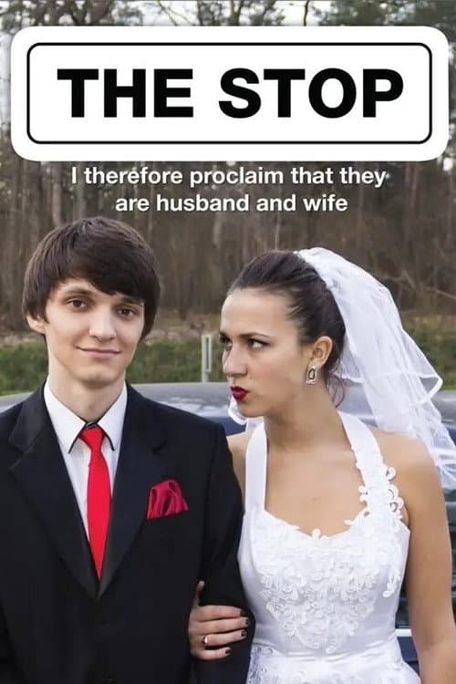 Зупинка afişi