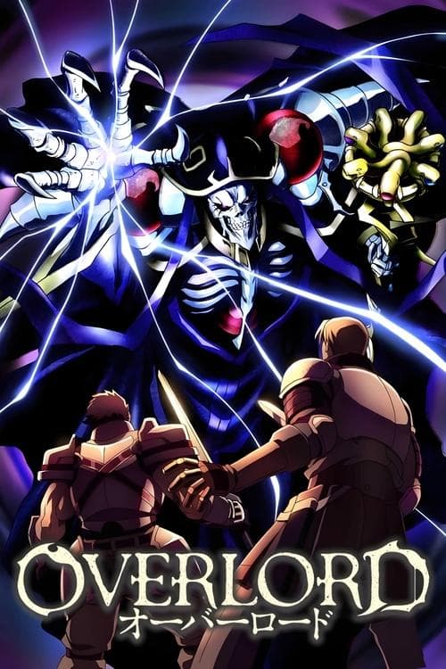 Overlord afişi