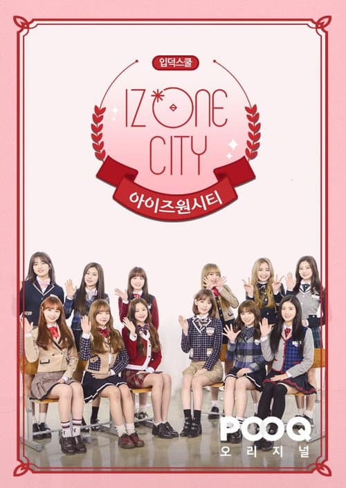 아이즈원 시티 afişi