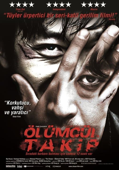 Ölümcül Takip afişi