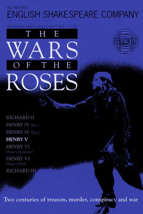Henry V afişi