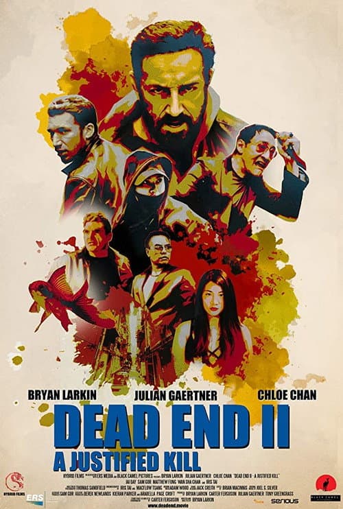 Dead End II: A Justified Kill afişi