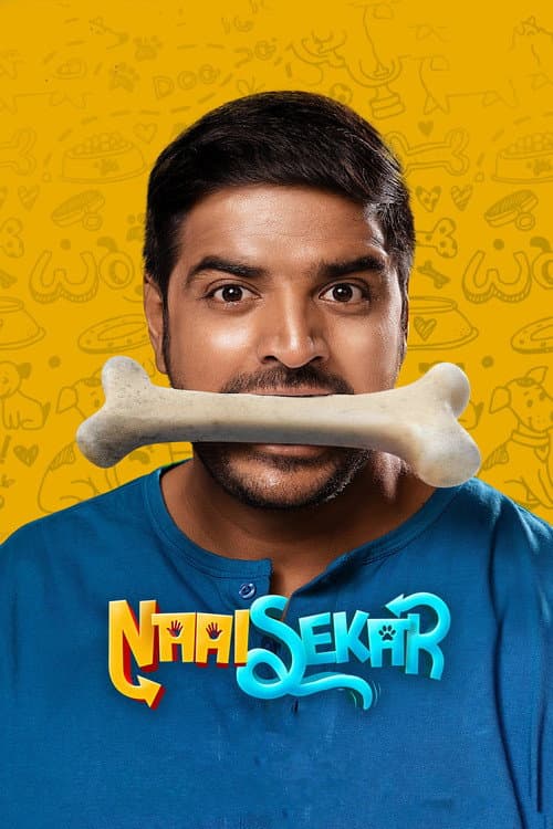 நாய் சேகர் afişi