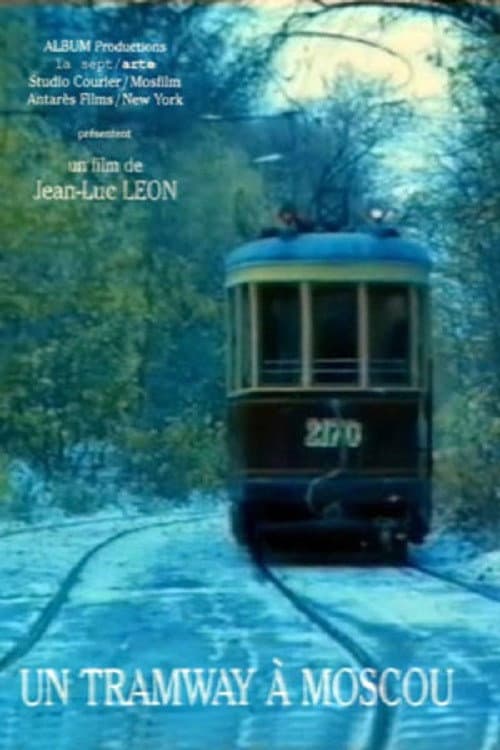 Un tramway à Moscou afişi