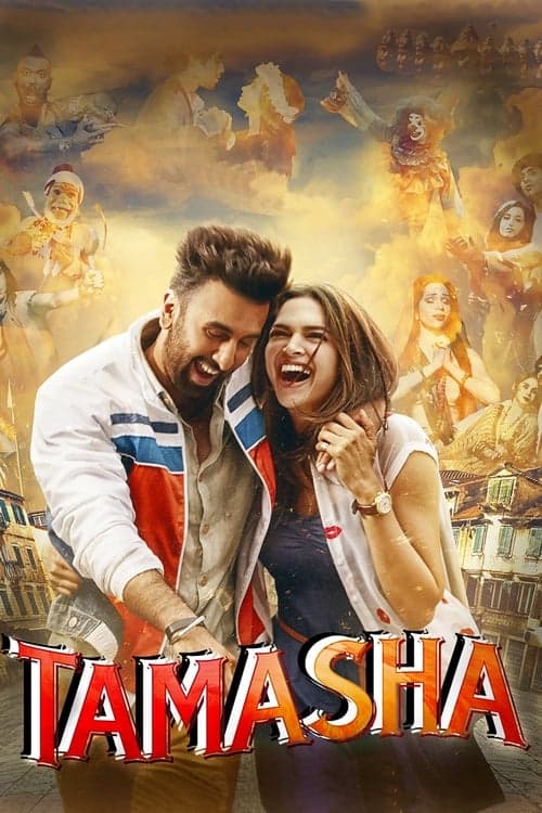 Tamasha afişi