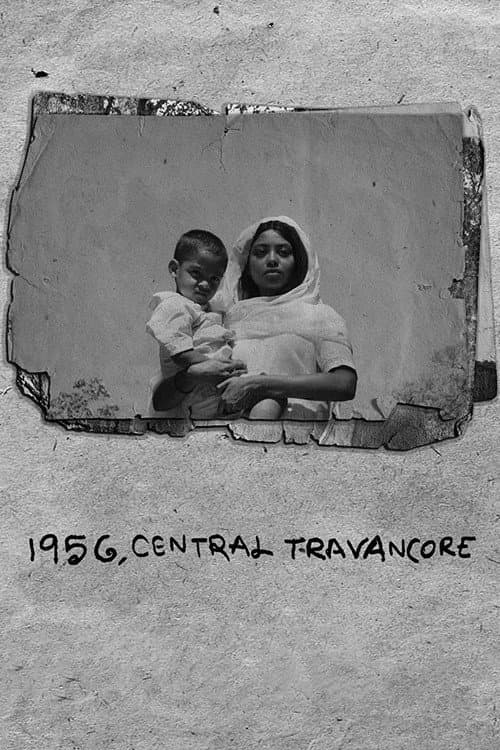 1956 മധ്യതിരുവിതാംകൂർ afişi